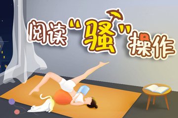 上海快3登录